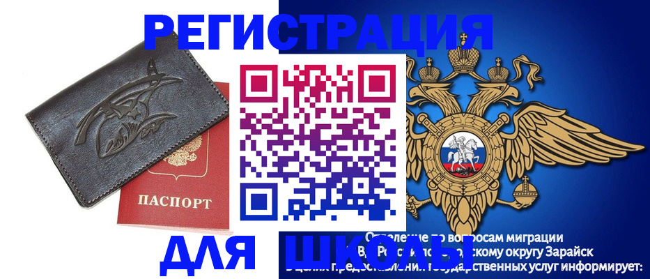 найти адрес прописки в Вятских Полянах